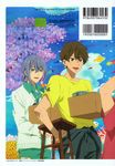  free! high_speed! kirishima_natsuya male sawada_sae serizawa_nao 