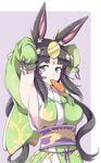  animal_ears aqua_eyes armpits arms_up black_hair bunny_ears carrot detached_sleeves fuku_arashi hair_ornament highres japanese_clothes kaguya-hime_(p&amp;d) long_hair looking_at_viewer mouth_hold purple_background puzzle_&amp;_dragons simple_background solo wide_sleeves 