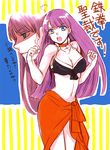  :o angry bikini blue_eyes breasts cleavage clenched_hands fate/grand_order fate_(series) hizuki_mai large_breasts long_hair purple_hair saint_martha saint_martha_(swimsuit_ruler)_(fate) sarong solo swimsuit translation_request 