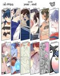  6+girls amagi_(kantai_collection) bai_lao_shu blush calendar_(medium) cat_cutout cat_lingerie cleavage_cutout cloud_print commentary_request female_admiral_(kantai_collection) houshou_(kantai_collection) kantai_collection long_hair meme_attire midriff multiple_girls nagato_(kantai_collection) native_american overwatch silver_hair tracer_(overwatch) unryuu_(kantai_collection) very_long_hair wavy_hair widowmaker_(overwatch) yamato_(kantai_collection) yuri 