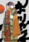  1other androgynous black_hairband chinese_commentary coat cocopalm commentary_request grey_background hairband highres len&#039;en no_mouth orange_eyes orange_hair orange_scarf other_focus scarf short_hair solo translation_request zuifeng_tenkai 