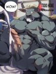 anthro erection genitals hatake humanoid hyper male male/male muscular penis solo thick