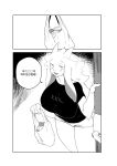 absurd_res anthro biped bovid breasts buta99 caprine clothed clothing comic dialogue female goat hi_res holding_bag korean_text mammal monochrome solo speech_bubble text translation_request vanilla_(buta99)