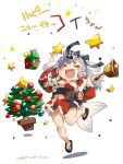  &gt;_&lt; 1girl bell blush bow box breasts christmas christmas_ornaments christmas_present christmas_stocking christmas_tree cleavage fins fish_girl fish_tail gift gift_box grey_hair japanese_clothes jinmen-gyo_(kemono_friends) kemono_friends kemono_friends_3 kimono large_breasts long_hair mask mask_on_head nyororiso_(muyaa) open_clothes open_kimono open_mouth ponytail ribbon sandals smile solo tail translated 