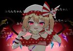  1girl :d agekara_km alternate_costume black_background blonde_hair bow commentary danmaku_comments fingernails flandre_scarlet flat_chest hair_bow hair_ornament hat internet_survivor long_fingernails looking_at_viewer mob_cap one_side_up open_mouth polka_dot red_eyes red_nails short_hair smile solo touhou upper_body white_headwear x_hair_ornament 