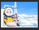  2girls blue_archive blue_sky eimi_(blue_archive) eimi_(swimsuit)_(blue_archive) highres himari_(blue_archive) ice iceberg junsuina_fujunbutsu mountain multiple_girls parka powered_wheelchair purple_eyes scarf shigure_(blue_archive) ski_goggles sky snow weasel wheelchair winter 