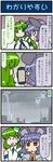  4koma :&lt; animal_ears cellphone closed_eyes cloud cloudy_sky comic commentary crossed_arms detached_sleeves frog_hair_ornament gradient gradient_background green_eyes green_hair hair_ornament hair_tubes highres holding holding_phone japanese_clothes jitome kochiya_sanae long_hair long_sleeves mizuki_hitoshi mouse_ears multiple_girls nazrin necktie nontraditional_miko open_mouth phone purple_hair rain red_eyes shawl short_hair sky smartphone smile snake_hair_ornament sweat touhou translated wide_sleeves 