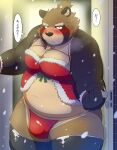 anthro aosano_tenpura bell bell_collar belly bikini blush brown_body brown_fur bulge canid canine clothed clothing collar crossdressing embarrassed first_person_view fur hi_res japanese_text male mammal moobs overweight raccoon_dog snow solo swimwear tanuki text thong underwear