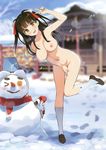  :d absurdres basket bow bow_bra bow_panties bra bra_removed breasts covering covering_crotch day highres kneehighs large_breasts loafers long_hair nipples nontraditional_miko nude ootomo_takuji open_mouth outdoors panties panties_removed shoes smile snow snowman socks solo toranoana two_side_up underwear v white_bra white_panties yin_yang 