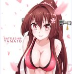  bikini_top breasts brown_eyes brown_hair character_name cherry_blossoms cleavage flower fmg hair_flower hair_ornament highres kantai_collection large_breasts long_hair looking_at_viewer petals ponytail smile solo very_long_hair yamato_(kantai_collection) 