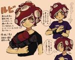  anmewi black_shirt character_name green_eyes male_focus multiple_views octarian octoling octoshot_(splatoon) pink_background red_hair shirt simple_background splatoon_(series) splatoon_1 t-shirt takozonesu tentacle_hair wristband 