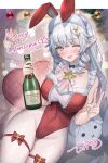  1girl animal_ears bottle breasts christmas cleavage fake_animal_ears fur-trimmed_leotard fur_trim grey_eyes grey_hair highleg highleg_leotard highres hitowa holding holding_bottle large_breasts leotard long_hair looking_at_viewer merry_christmas mole mole_under_eye one_eye_closed open_mouth original pantyhose playboy_bunny pointy_ears rabbit_ears red_leotard v white_pantyhose 
