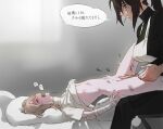  amputee applying_ointment bandaged_arm bandaged_neck bandages bottomless bruise closed_eyes clothes_lift injury nova_yuri nurse original pain screaming 