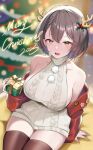  1girl :d absurdres alternate_costume arm_support azur_lane baltimore_(azur_lane) bare_shoulders black_thighhighs box braid breasts brown_hair christmas christmas_present christmas_tree collarbone commentary cowboy_shot dress fake_antlers french_braid gift gift_box grey_sweater hair_between_eyes hair_ornament highres holding holding_gift holly_hair_ornament jacket large_breasts looking_at_viewer merry_christmas off_shoulder open_mouth oxygen_mask_(oxygenmask233) red_jacket short_hair sideboob sidelocks sitting skindentation smile solo sweater sweater_dress teeth thighhighs upper_teeth_only yellow_eyes zettai_ryouiki 