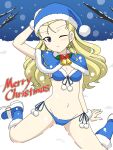  1girl :o assam_(girls_und_panzer) bare_tree bell bikini blonde_hair blue_bikini blue_capelet blue_eyes blue_footwear blue_headwear blurry bokeh boots breasts capelet christmas commentary day depth_of_field english_text front-tie_bikini_top front-tie_top fur-trimmed_capelet fur_cuffs fur_trim girls_und_panzer girls_und_panzer_senshadou_daisakusen! groin hair_pulled_back hand_on_another&#039;s_head hat highres holly ichinose_jun long_hair looking_at_viewer merry_christmas neck_bell night night_sky official_alternate_costume one_eye_closed outdoors parted_lips santa_bikini santa_boots santa_hat side-tie_bikini_bottom sitting sky small_breasts snowing solo swimsuit tree wariza 