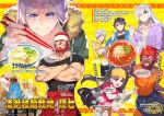  4boys 4girls alternate_costume anastasia_(fate) antenna_hair ashwatthama_(fate) beard biceps black_hair blonde_hair bowl chopsticks crossed_arms cup_ramen eating egg facial_hair fate/extra fate/grand_order fate/zero fate_(series) food food_on_body food_on_face fujimaru_ritsuka_(male) grey_hair grin headband highres holding holding_bowl holding_chopsticks holding_food in_food ishtar_(fate) iskandar_(fate) kadoc_zemlupus kamaboko long_hair meandros meat miyamoto_musashi_(fate) multiple_boys multiple_girls muscular narutomaki nero_claudius_(fate) nero_claudius_(fate/extra) noodles nori_(seaweed) orange_hair pectorals purple_hair ramen red_hair redrop restaurant short_hair smile soup spoon translation_request very_long_hair 