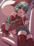  1girl :d airgetlam_(kiseki) alternate_costume antenna_hair bare_shoulders black_thighhighs blue_hair blush boots box breath chihiro_(chihiro3399) christmas commentary detached_sleeves eiyuu_densetsu feet_out_of_frame foreshortening from_below gift gift_box green_ribbon happy hat highres incoming_gift long_sleeves looking_at_viewer looking_down millium_orion neck_ribbon open_mouth pom_pom_(clothes) red_shirt ribbon santa_boots santa_costume santa_hat sen_no_kiseki shirt short_hair sitting smile solo spiked_hair symbol-only_commentary thighhighs wide_sleeves yellow_eyes 