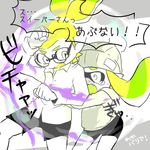  1girl behind_another bike_shorts blush bobblehat bubble bubbler_(splatoon) check_translation glasses green_hair hat inkling lowres nana_(raiupika) scared short_ponytail sidelocks splatoon_(series) splatoon_1 tearing_up tentacle_hair translation_request 