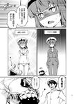  1boy 1girl :&lt; :d admiral_(kantai_collection) alternate_costume ass beret bikini comic commentary_request d: enemy_naval_mine_(kantai_collection) gloom_(expression) greyscale groin hat heart imu_sanjo jumpsuit kantai_collection military military_uniform monochrome naval_uniform navel open_mouth peaked_cap sailor_bikini sailor_collar sailor_hat shaded_face shinkaisei-kan short_hair smile sweat swimsuit t_mask tentacles translated uniform z3_max_schultz_(kantai_collection) 
