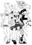  1boy 2girls cardigan choker full_body gf_uua greyscale hair_ribbon highres holding holding_paper jacket kuzuha_(1st_costume)_(nijisanji) kuzuha_(nijisanji) loafers long_hair loose_socks low_ponytail makaino_ririmu makaino_ririmu_(4th_costume) monochrome multiple_girls nijisanji open_clothes open_jacket pants paper pleated_skirt ribbon sailor_collar school_uniform serafuku shiina_yuika shiina_yuika_(1st_costume) shoes skirt socks standing stuffed_animal stuffed_rabbit stuffed_toy sweatpants track_jacket two_side_up virtual_youtuber 