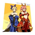  blonde_hair cosplay costume_switch fate/apocrypha fate/extra fate_(series) green_eyes highres japanese_clothes kimono long_hair midriff mordred_(fate) mordred_(fate)_(all) mordred_(fate)_(cosplay) multiple_girls navel oversized_clothes ponytail tamamo_(fate)_(all) tamamo_no_mae_(fate) tamamo_no_mae_(fate)_(cosplay) u_5ham0 yellow_eyes 