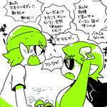  2girls anger_vein angry beanie blazer bobblehat constricted_pupils domino_mask fangs glasses green_hair green_tongue hair_ornament hairclip hat inkling jacket limited_palette mask multiple_boys multiple_girls nana_(raiupika) pointy_ears school_uniform shouting sidelocks simple_background splatoon_(series) splatoon_1 translation_request white_background 