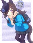  1girl animal_ears backpack bag black_bag black_gloves black_skirt blue_bag blue_coat blue_flower blue_rose blue_scrunchie blush border brown_scarf closed_mouth coat commentary ear_covers fascinator flower gloves hair_over_one_eye hat hat_flower highres hokuyukis horse_ears horse_girl horse_tail index_finger_raised leggings long_hair looking_at_viewer parka pleated_skirt ponytail purple_background purple_headwear purple_leggings rice_shower_(umamusume) rose scarf scrunchie skirt smile striped_background tail tilted_headwear translated two-tone_bag umamusume white_border winter_clothes 