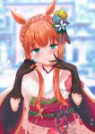  1girl absurdres alternate_costume animal_ears aqua_eyes black_gloves blurry blurry_background blush braid chickenbstrip closed_mouth commentary_request crown_braid fur-trimmed_kimono fur_trim gloves hair_ornament highres horse_ears horse_girl japanese_clothes kimono long_hair long_sleeves looking_at_viewer obi orange_hair outdoors sash silence_suzuka_(umamusume) smile solo umamusume upper_body wide_sleeves 