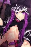  blush braid breasts cloak collar fate/grand_order fate_(series) hood hooded_cloak i-pan long_hair looking_at_viewer medusa_(lancer)_(fate) naked_cloak navel purple_eyes purple_hair red_collar rider sitting small_breasts solo very_long_hair 