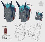  1boy ? another_eidos-r aqua_hair bara blue_hair chibi chibi_inset closed_eyes colored_skin demon_boy demon_horns earrings edamamego facial_hair grey_background grey_skin habaki_(another_eidos) highres horns jewelry lineart long_sideburns looking_at_viewer male_focus multicolored_hair no_eyebrows pointy_ears red_eyes red_hair reference_sheet scar scar_on_chin scar_on_face scar_on_forehead sideburns simple_background single_earring slit_pupils tusks wet wet_hair 