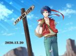 1boy belt blue_hair brown_eyes closed_mouth cloud collarbone dated denim full_body gloves headband highres jeans male_focus pants red_vest rody_roughnight sakura_linne short_hair smile solo vest wild_arms wild_arms_1 