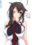 ... 1girl 1other ahoge baozi black_hair black_shirt blue_eyes braid breasts commentary_request food gloves grabbing grabbing_another&#039;s_breast hair_flaps hair_over_shoulder highres kantai_collection large_breasts long_hair looking_at_viewer mouth_hold necktie one_eye_closed pov red_necktie shiba_(zudha) shigure_(kancolle) shigure_kai_san_(kancolle) shirt simple_background single_braid sleeveless sleeveless_shirt spoken_ellipsis twitter_username two-tone_shirt upper_body white_background white_gloves 