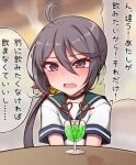  1girl akebono_(kancolle) akebono_kai_ni_(kancolle) bell black_choker blue_sailor_collar choker commentary_request cup drink drinking_glass drinking_straw fang flower grey_eyes grey_hair hair_bell hair_flower hair_ornament jingle_bell kantai_collection long_hair open_mouth sailor_collar sailor_shirt school_uniform serafuku shirt side_ponytail solo translation_request upper_body white_shirt yuki_to_hana 