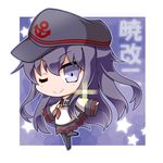  ;) akatsuki_(kantai_collection) anchor_symbol badge bangs black_footwear black_hat black_legwear black_skirt blouse blush character_name chibi closed_mouth commentary eyebrows_visible_through_hair flat_cap full_body hair_between_eyes hat kantai_collection light long_hair long_sleeves looking_at_viewer neckerchief noai_nioshi one_eye_closed outline outstretched_arms pantyhose purple_eyes purple_hair red_neckwear remodel_(kantai_collection) sailor_collar school_uniform searchlight serafuku shoes skirt smile solo standing standing_on_one_leg star white_blouse 