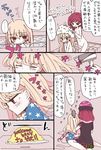  2girls american_flag_dress bathing black_shirt blonde_hair blush closed_eyes clownpiece comic drying drying_hair english fairy_wings food food_writing hair_dryer hecatia_lapislazuli highres ketchup multiple_girls nagi_(nagito) nude omurice plaid plaid_skirt plate red_eyes red_hair shirt sketch skirt spoken_ellipsis touhou towel towel_around_neck translated washing_hair water wings 