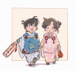  blue_eyes brown_hair child edogawa_conan hair_bun hair_ornament highres holding holding_hands japanese_clothes kimono looking_to_the_side looking_up masso meitantei_conan mouri_ran open_mouth short_hair translation_request walking 