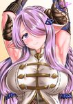  armpits arms_up blush braid breasts closed_mouth commentary_request draph elbow_gloves gloves granblue_fantasy hair_ornament hair_over_one_eye horns kasugano_tobari large_breasts lavender_hair long_hair looking_at_viewer narmaya_(granblue_fantasy) pointy_ears purple_eyes sidelocks signature solo sweat upper_body 
