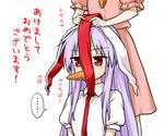  akeome animal_ears bird bunny_ears chicken chinese_zodiac commentary_request happy_new_year inaba_tewi itou_yuuji long_hair multiple_girls necktie new_year purple_hair red_eyes red_neckwear reisen_udongein_inaba short_hair touhou translated year_of_the_rooster 