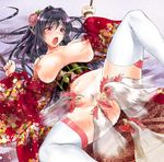  animal bdsm bird black_hair bondage bound bound_wrists breasts breasts_outside chicken chinese_zodiac commentary_request floral_print flower hair_flower hair_ornament japanese_clothes karasuma_nishiki kimono large_breasts long_hair long_sleeves lying navel nipples obi on_back open_mouth original pink_eyes pubic_hair pussy pussy_juice restrained rooster saliva sash spread_legs stomach tears thighhighs tongue tongue_out white_legwear wide_sleeves year_of_the_rooster 