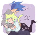  !? 2boys ? androgynous animal_ears artist_name blue_hair blush brown_hoodie cat_boy cat_ears cat_tail commentary cropped_legs crying crying_with_eyes_open from_side galo_thymos green_hair hand_on_another&#039;s_chest heavy_breathing highres holding holding_another&#039;s_arm hood hoodie kome_1022 leather leather_pants leg_up lio_fotia lying lying_on_lap male_focus mohawk multiple_boys open_mouth otoko_no_ko over_the_knee pants petting pink_eyes promare purple_background short_hair sidelocks simple_background sitting spiked_hair tail tears translated twitching two-tone_background white_background wrist_cuffs yaoi 