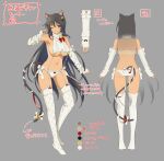  animal_ears back bell bikini_tan black_hair breasts cat_ears cat_tail color_guide concept_art dark-skinned_female dark_skin detached_sleeves garter_straps green_eyes grey_background highres homura_(senran_kagura) large_breasts long_hair meme_attire navel official_art one_eye_closed ribbon senran_kagura senran_kagura_new_link sideboob tail tail_bell tail_ornament tail_ribbon tan tanlines thighhighs underboob virgin_destroyer_sweater 