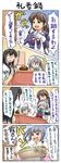  ahoge anger_vein asashimo_(kantai_collection) ashigara_(kantai_collection) bag black_hair blue_eyes brown_hair comic commentary_request food fruit glasses gloves grey_hair hair_ribbon hairband highres hip_vent kantai_collection kasumi_(kantai_collection) kiyoshimo_(kantai_collection) kotatsu long_hair long_sleeves mandarin_orange multiple_girls nabe ooyodo_(kantai_collection) open_mouth remodel_(kantai_collection) ribbon school_uniform serafuku shopping_bag side_ponytail sitting speech_bubble suda_(yuunagi_enikki) table translated under_kotatsu under_table white_gloves 