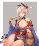  :p bare_shoulders barefoot blue_eyes breasts cleavage earrings error fate/grand_order fate_(series) food jewelry large_breasts long_hair looking_at_viewer magatama md5_mismatch miyamoto_musashi_(fate/grand_order) navel pink_hair pinky_out solo takoyaki teddy_(khanshin) thighs tongue tongue_out wrong_feet 