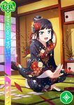  black_hair blush cards character_name green_eyes happy kimono kurosawa_dia long-hair love_live!_school_idol_festival love_live!_sunshine!! new_year odango 