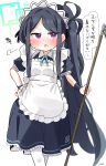  &lt;key&gt;_(blue_archive) 1girl absurdres apron aris_(blue_archive) aris_(maid)_(blue_archive) black_dress black_hair blue_archive blue_ribbon blush collared_dress commentary_request dash_b dress frilled_apron frills halo hand_on_own_hip highres holding maid maid_apron maid_headdress neck_ribbon open_mouth pantyhose parted_bangs puffy_short_sleeves puffy_sleeves purple_eyes ribbon short_sleeves side_ponytail simple_background solo sweat translation_request white_apron white_background white_pantyhose wrist_cuffs 