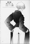  1997 1998 1girl 90s ass bare_legs blush bob_cut bottomless character_name cowboy_shot dated embarrassed exhibitionism from_behind gloves hair_over_one_eye looking_at_viewer looking_back maria_tachibana momoya_show-neko monochrome naked_coat sakura_taisen scan short_hair simple_background solo standing white_background 