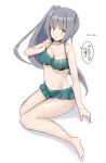  1girl bare_shoulders barefoot bikini breasts brown_eyes cleavage commentary_request frilled_bikini frills from_side full_body green_bikini grey_hair hair_ribbon highres index_finger_raised kantai_collection kasumi_(kancolle) kasumi_kai_ni_(kancolle) long_hair looking_at_viewer looking_to_the_side medium_breasts minoa_11touhei official_alternate_costume partial_commentary ribbon side_ponytail simple_background solo swimsuit translation_request twitter_username white_background 
