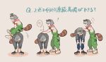  ! &gt;_&lt; 1boy 1girl animal_ears anipoko arrow_(symbol) bandana_around_neck bent_over blue_pants blush_stickers brother_and_sister brown_hair brown_shirt commentary_request flying_sweatdrops from_side green_overalls grey_hair grey_sweater hair_over_one_eye halftone hands_on_another&#039;s_back highres jumping leaf leaf_on_head leap_frog long_sleeves looking_at_another mode_aim momoco_(momco04) motion_lines one_eye_covered pants ponpoko_(vtuber) profile raccoon_boy raccoon_ears raccoon_girl raccoon_tail sequential shirt shoes short_hair short_sleeves siblings simple_background sneakers speech_bubble sweater tail translation_request virtual_youtuber 
