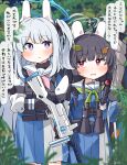  2girls :o absurdres ahoge binoculars black_bow black_gloves black_hair blue_archive blue_serafuku blue_shirt blue_skirt blurry blurry_background blurry_foreground blush bolt_action bow commentary_request dash_b day depth_of_field gloves green_neckerchief grey_hair gun hair_bow halo headgear highres holding holding_gun holding_weapon leaf leaf_on_head long_hair long_sleeves miyako_(blue_archive) miyu_(blue_archive) mosin-nagant multiple_girls neckerchief one_side_up outdoors parted_lips pink_neckerchief pleated_skirt puffy_long_sleeves puffy_sleeves purple_eyes red_eyes rifle school_uniform serafuku shirt skirt submachine_gun suomi_kp/-31 sweat translation_request trigger_discipline very_long_hair weapon 