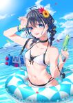  1girl absurdres ahoge arisaki_(cnxy7525) arm_up bare_shoulders bikini black_hair blue_eyes blush braid breasts choker collarbone day flower gun_sling hair_flower hair_ornament highres holding holding_water_gun horizon innertube looking_at_viewer medium_hair navel nijisanji ocean open_mouth outdoors petals shading_eyes sky small_breasts smile solo sorahoshi_kirame string_bikini sun swim_goggles swim_ring swimsuit twin_braids virtual_youtuber wading water water_gun white_bikini wristband 